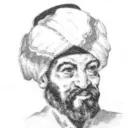 Al-Kindī (801-873 d.C.)