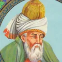 Ibn al-'Arabī (1165-1240 d.C.)