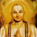 Ramanuja (1017-1137 d.C.)