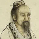 Zhuangzi (c. 369-286 a.C.)