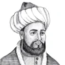 al-Ghazālī (1058-1111 d.C.)