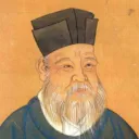 Zhu Xi (1130-1200 d.C.)